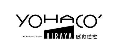 【富山市大町】YOHACO HIRAYA 新築 完成見学会